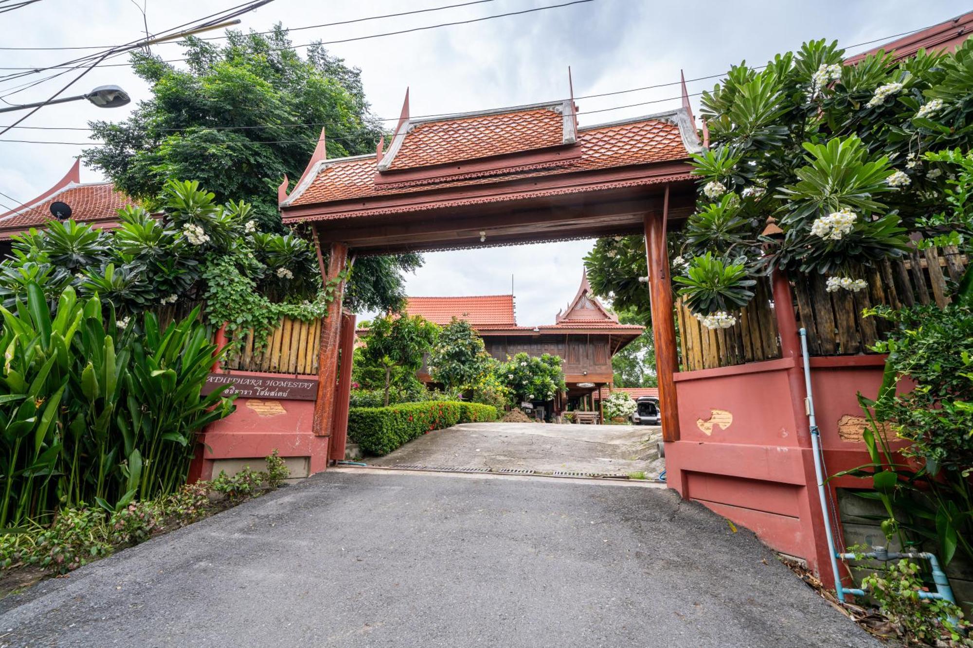 Athithara Homestay Phra Nakhon Si Ayutthaya Exterior photo